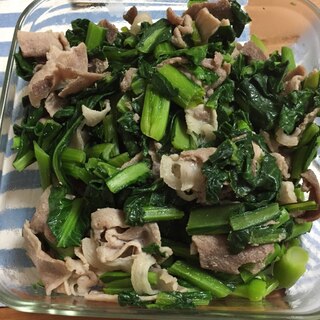 小松菜と豚肉の中華風炒め